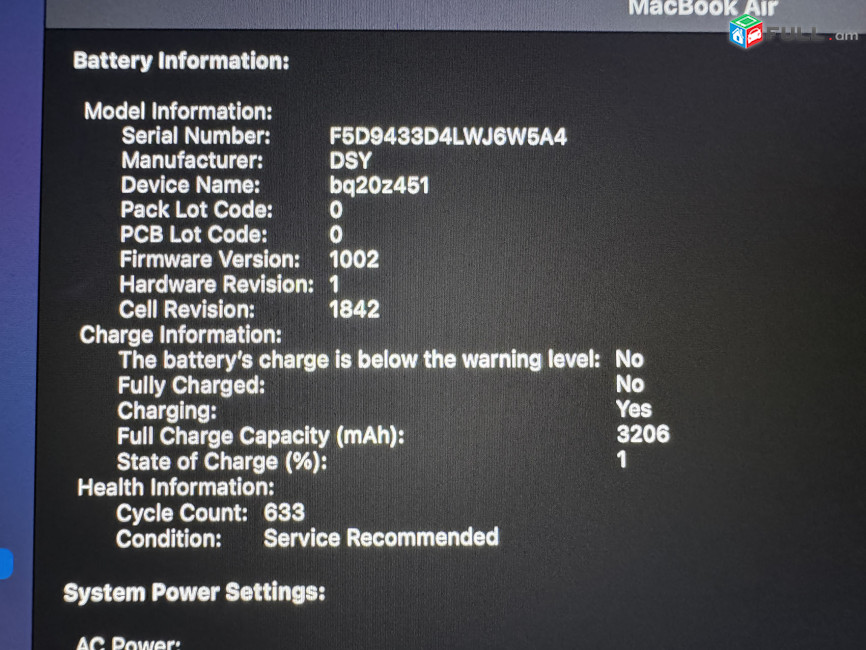 Apple MacBook Air 2019, A1932, Intel Core i5, 8 GB RAM, 250 GB SSD, ոսկեգույն