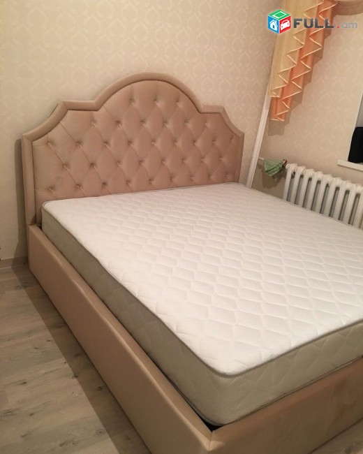 Ննջասենյակի կահույք