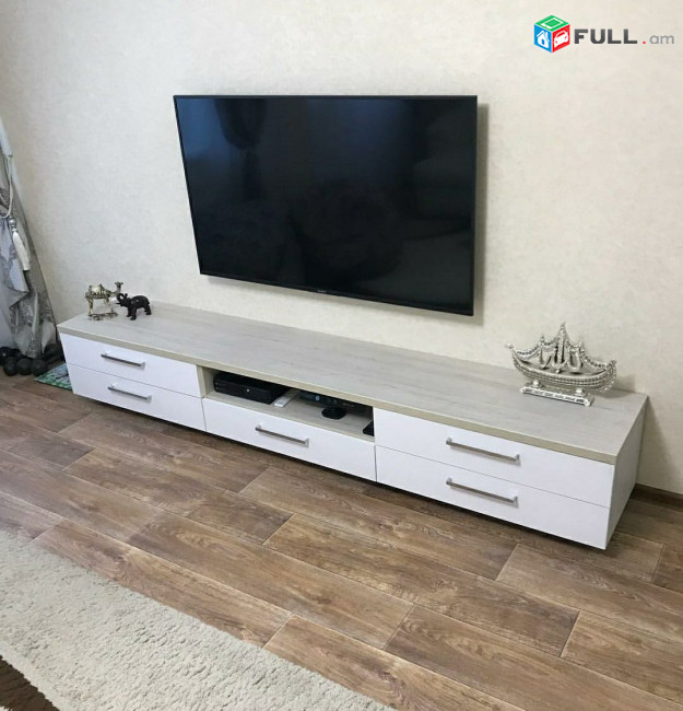 Հեռուստացույի տակդիր   tv