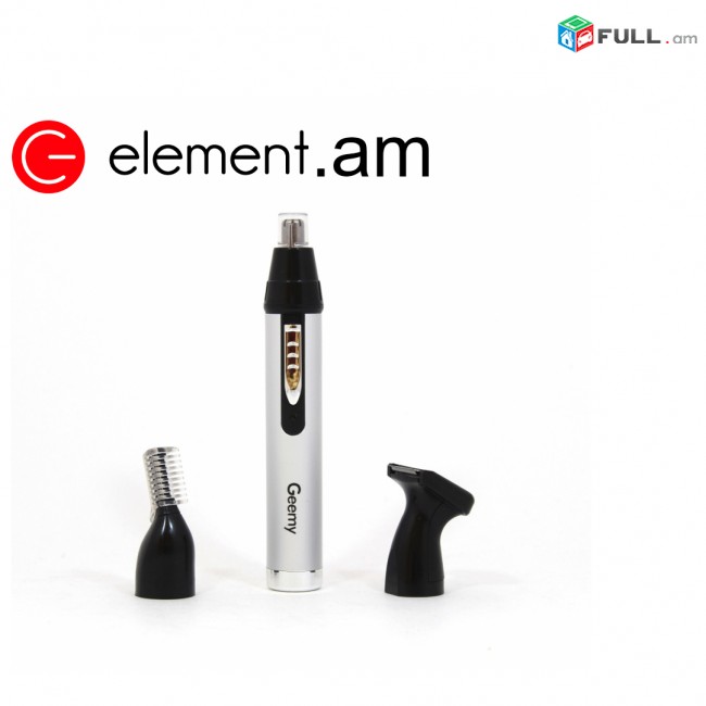 Մազ կտրող սարք | Geemy GM-3107