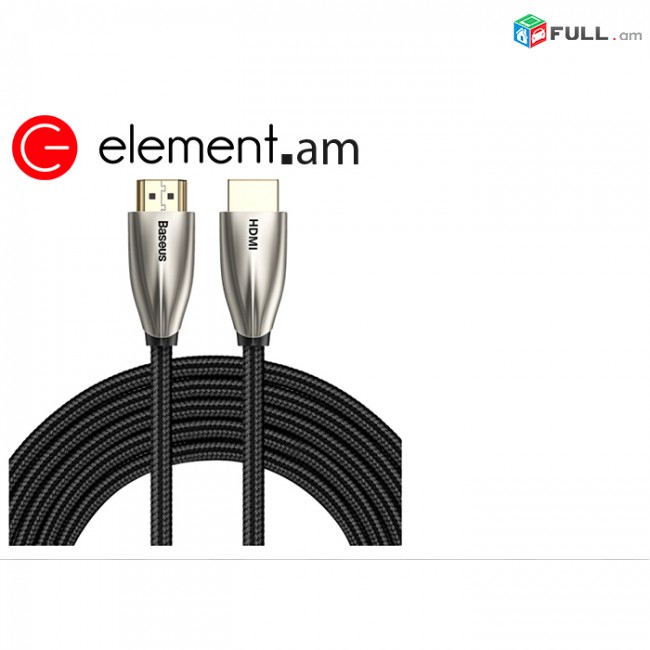 HDMI Լար |BASEUS CADSP-D01 5մ / hdmi cabel cabele lar 