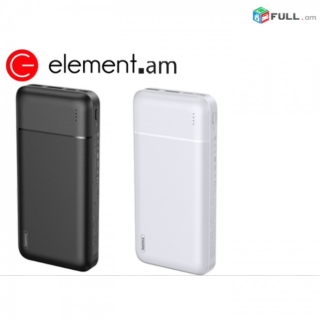 Հեռախոսի Լիցքավորիչ Power Bank REMAX RPP-167 30,000mAh/ artaqin licqavorich, powerbank, Արտաքին լիցքավորիչ