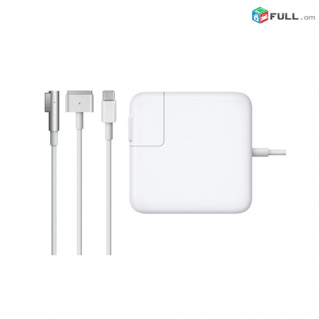 Apple MagSafe Power Adapter 3 in 1 45W/85W 