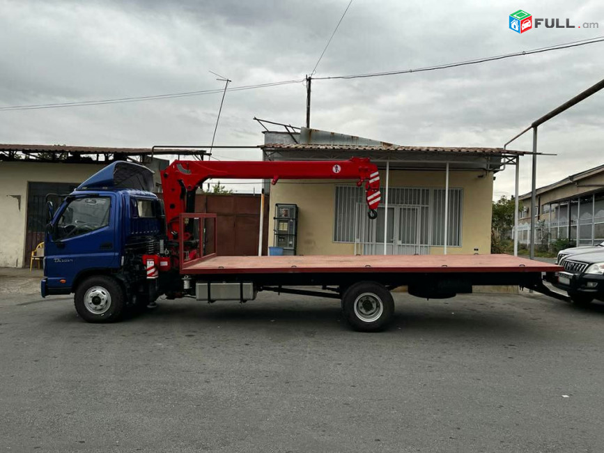 Մանիպուլյատոր, կռունկ, բեռներ,Մանիպուլյատոր