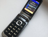 kgnem Samsung GT-C3592