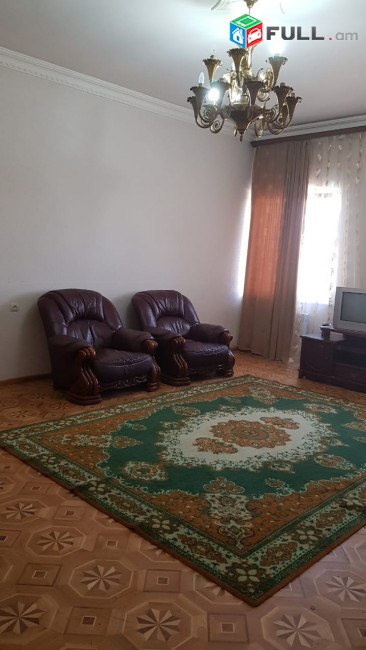 Վարձով է տրվում բնակարան Ավանում 