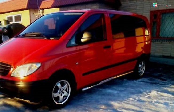 Erevan - Vladikavkaz -Erevan