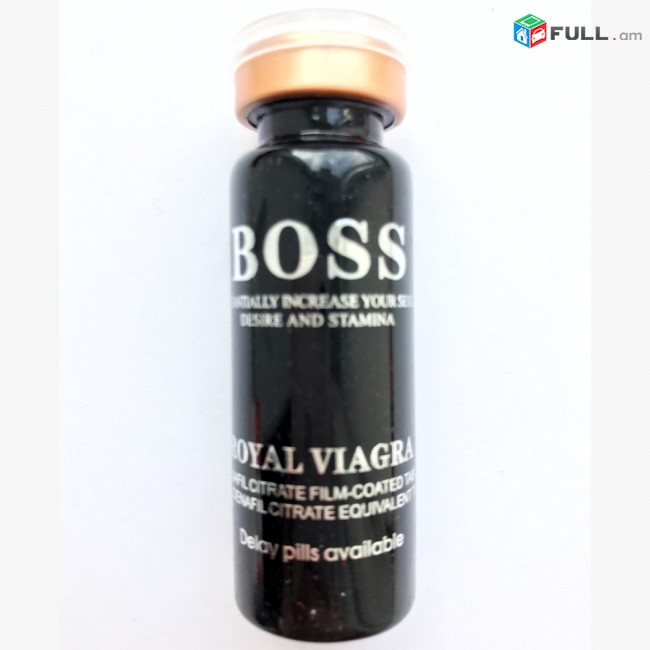 Royal Boss King 10 kochak Viagra txamardkanc hamar aveli katarelagorcvac ev ujex