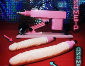 Սեքս Մեքենա vibrator,sexshop