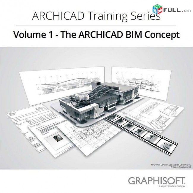 ArchiCad xoracvac das@ntacner  / ArchiCad դասընթացներ 