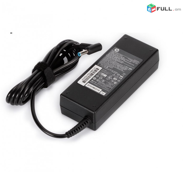 ՕՐԻԳԻՆԱԼ ՕԳՏԱԳՈՐԾՎԱԾ Notebooki Laptop Charger HP 19.5V 4.62A 90W adapter Լիցքավորիչ նոթբուքի հոսանքի կոճ