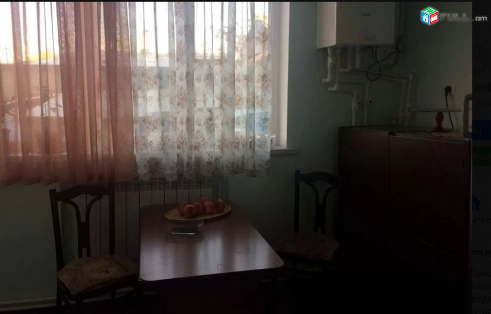 AK4094  բնակարան Արամ Խաչատրյան փողոցում,3 սենյականոց