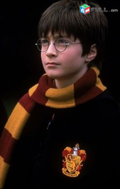 Harry Potter  GRYFFINDOR շարֆ