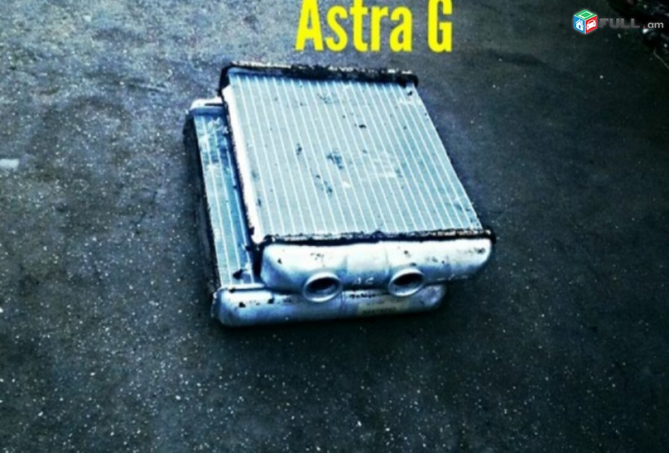 peji radyatr zavacko astra g