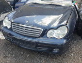 w203 Կապոտ