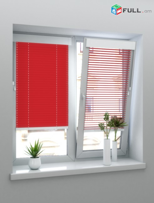 Jalyuzi Жалюзи Blinds Շերտավարագույր Jalyuzi Жалюзи Blinds
