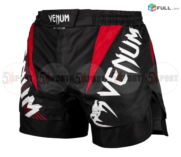 Venum rashguard mma ufc box boxing turnik boxi bint futi shlem everlast 