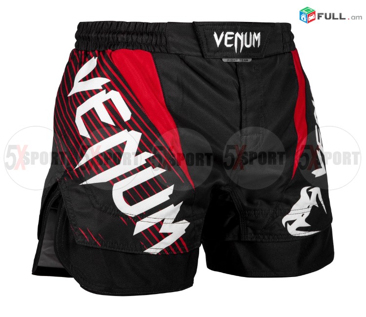 Venum rashguard mma ufc box boxing turnik boxi bint futi shlem everlast 