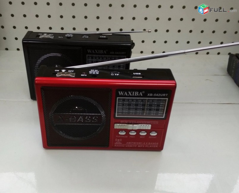 ՌԱԴԻՈ ընդունիչ WAXIBA XB-542URT TF USB MP3 Player Լեդ լապտերով