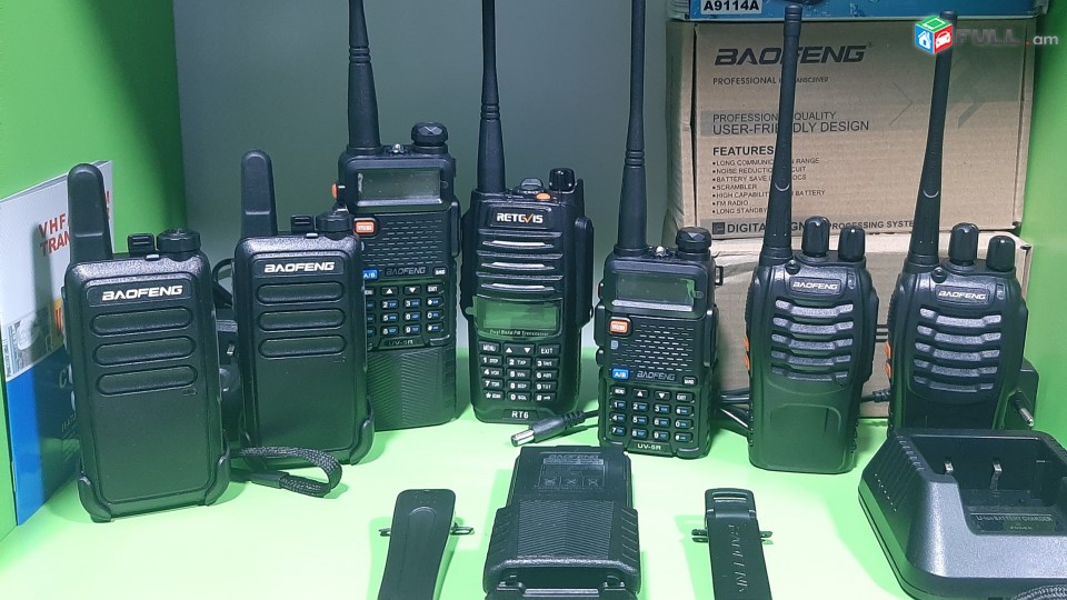 Baofeng UV-5R 8 wat Ռադիոկայան Ռացիա մինչև 10կմ հեռավորություն կախված տեղանքից Racia