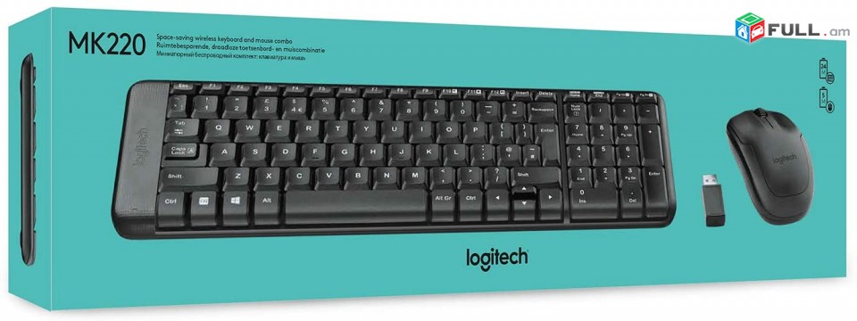 LOGITECH MK220 WIRELESS COMBO Անլար Ստեղնաշար + Մկնիկ 2,4 ԳՀց Կոմպակտ Չափսի klaviatura mknik