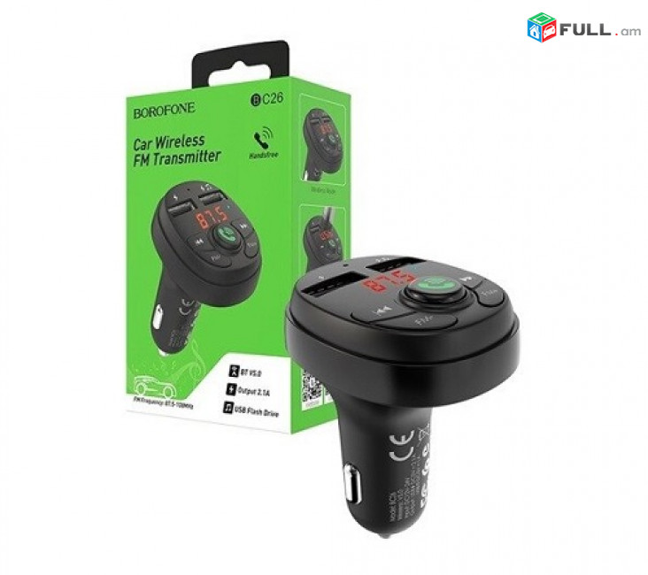 BOROFONE BC26 FM Մոդուլյատոր USB MP3 նվագարկիչ էկրանով