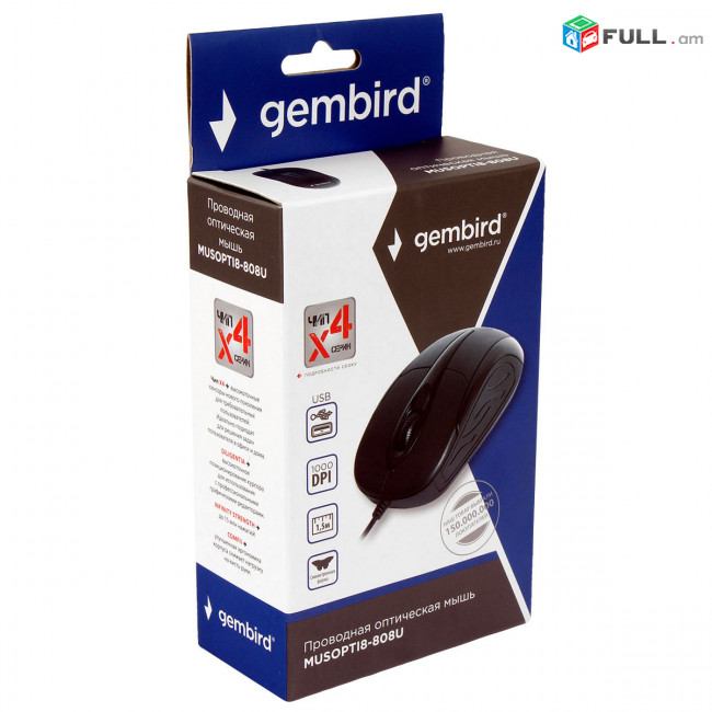 Gembird MUSOPTI8-808U լարային մկնիկ USB