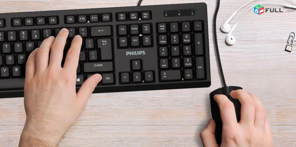 PHILIPS K234 Լրիվ չափի USB ստեղնաշար Էրգոնոմիկ ոճ