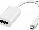 Adapter Mini DisplayPort - HDMI, ադապտեր մալուխ