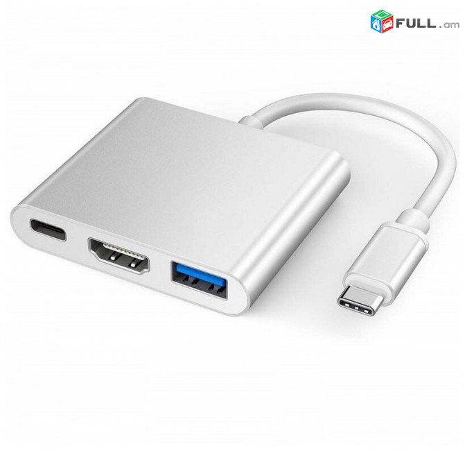 Ադապտոր Type-C ից HDMI (F) + USB 3.0 + USB-C port HUB 4K