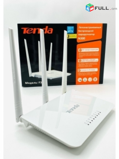 Tenda F3 WIFI router 300 Mbps, 5 dBi, 3 Անտենայով