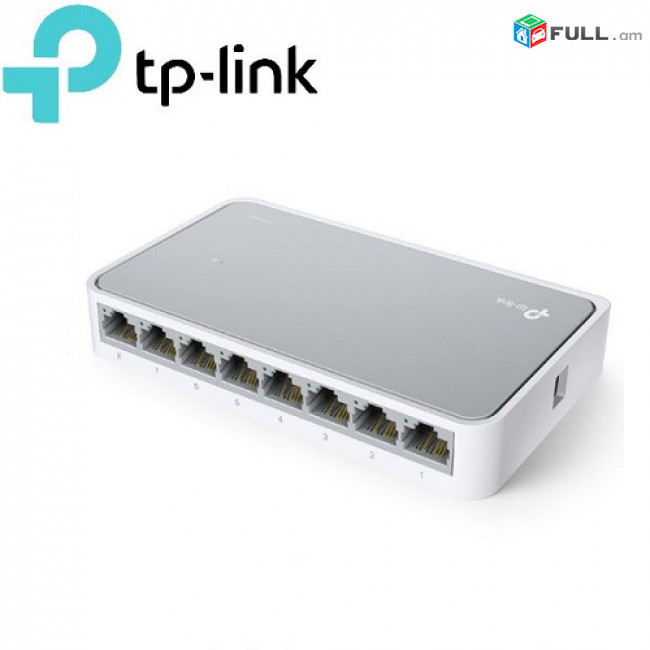 Tp Link TL-SF1008D 8-Port 10/100Mbps արագությամբ Desktop Switch