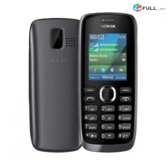 Nokia112 նոր հեռախոս, կրկնակի SIM քարտի աջակցությամբ։