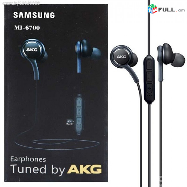 Samsung MJ-6700 Bluetooth Անլար ականջակալներ AKG