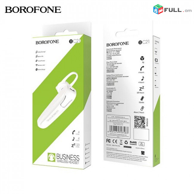 BOROFONE BC21 Անլար ականջակալ բարձր որակի ձայնով