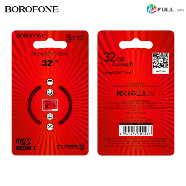 Borofone 32GB SD Micro Հիշողության քարտ, օրիգինալ