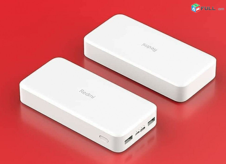 XIAOMI REDMI 18W 20000mAh FAST CHARGE Power Bank Արտաքին մարտկոց