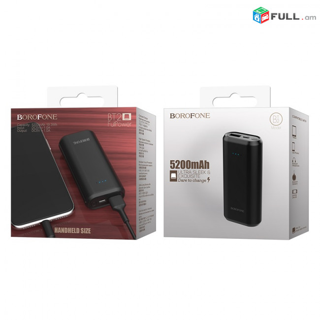 Borofone Power bank BT2 5200 mAh սև (BT2) արտաքին լիցքավորիչ մարտկոց