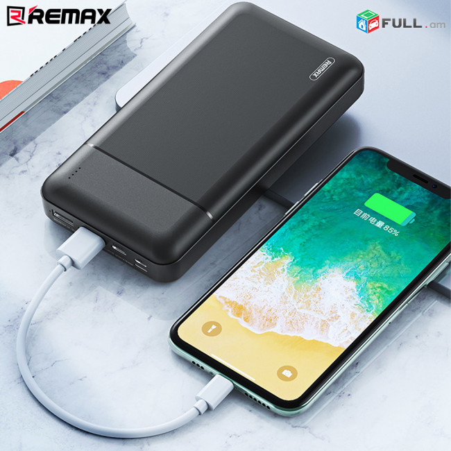 Power Bank REMAX RPP-167 30000mAh Հեռախոսի Լիցքավորիչ Արտաքին Մարտկոց