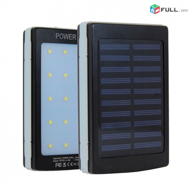 Solar Charger 10000mAh Արտաքին արևային մարտկոց