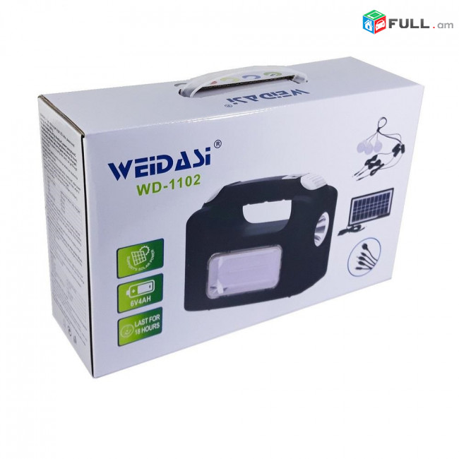 Weidasi WD-1102 Արևային հավաքածու Power Bank