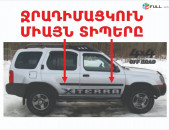 Nissan X Terra XTERRA наклейки, բարձր որակ