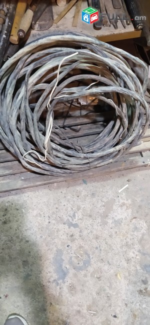 կաԲել մալուխ 4 ժիլ ալյումինե
