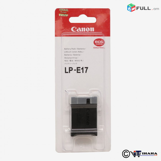 Original Canon LP-E17 Battery for EOS 77D M3 M5 800D 750D 760D T6i T6s rp.