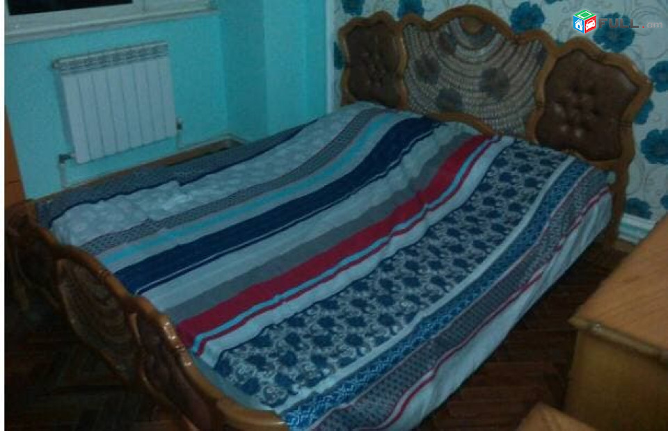 Vardzov bnakaran Komitasum 6123