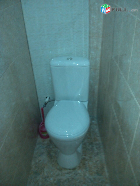 Vardzov bnakaran Komitasum 6150