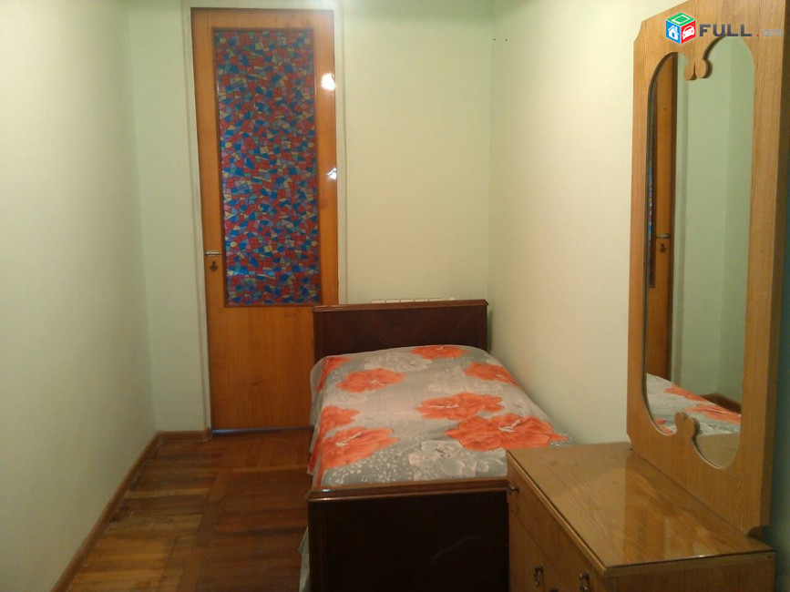 Vardzov bnakaran Komitasum 6150