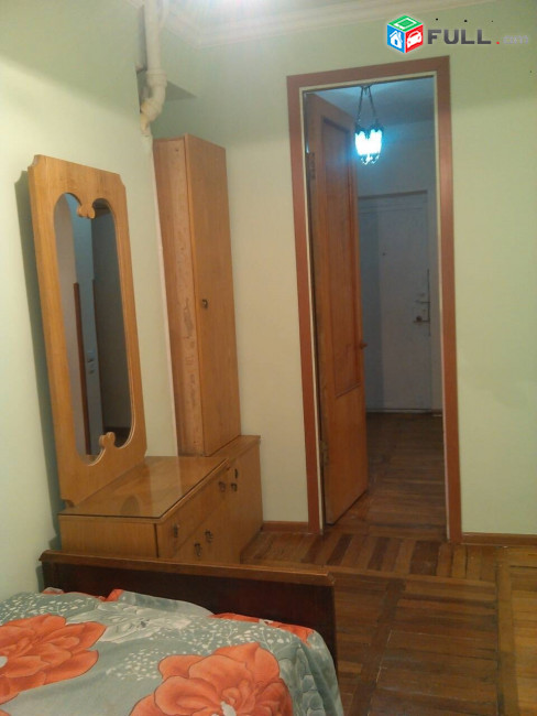 Vardzov bnakaran Komitasum 6150