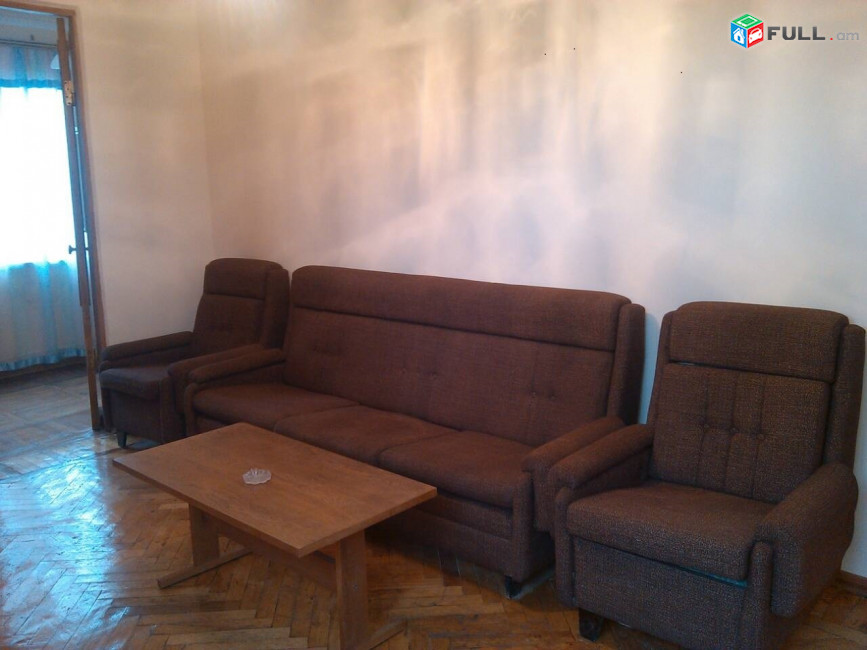 Vardzov bnakaran Komitasum 6150