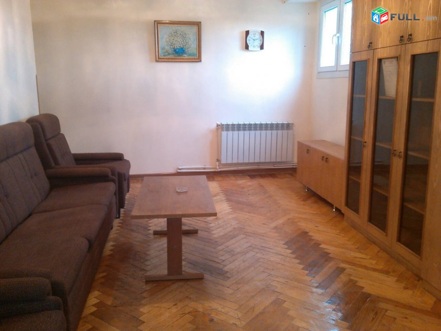 Vardzov bnakaran Komitasum 6150